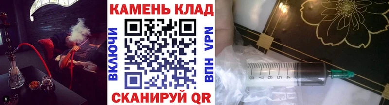ГАШИШ Cannabis Ветлуга