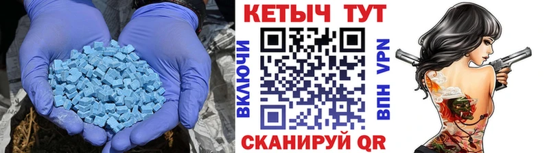 kraken ССЫЛКА  Ветлуга  Кетамин ketamine 