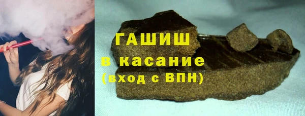 крисы Алзамай