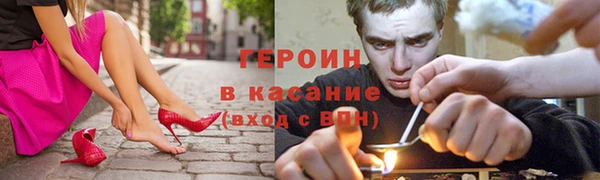 крисы Алзамай