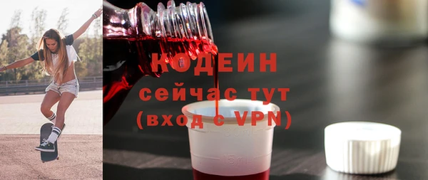 амфетамин Семикаракорск