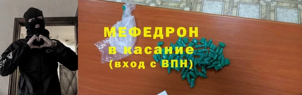 твердый Алексеевка