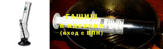 крисы Алзамай