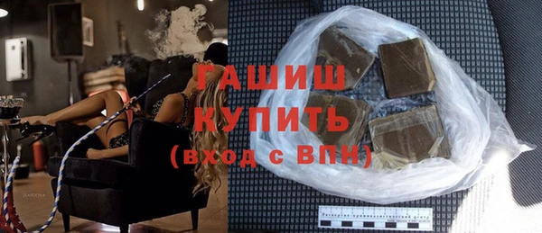амфетамин Семикаракорск