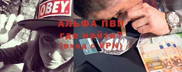 твердый Алексеевка