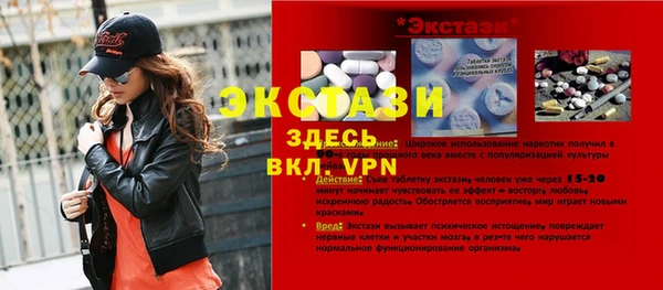 крисы Алзамай