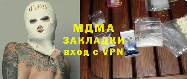 твердый Алексеевка