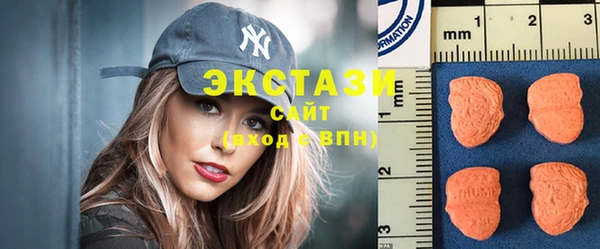 крисы Алзамай
