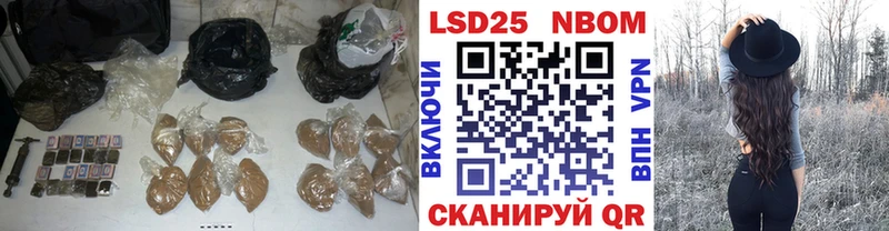 Лсд 25 экстази ecstasy  купить закладку  Ветлуга 