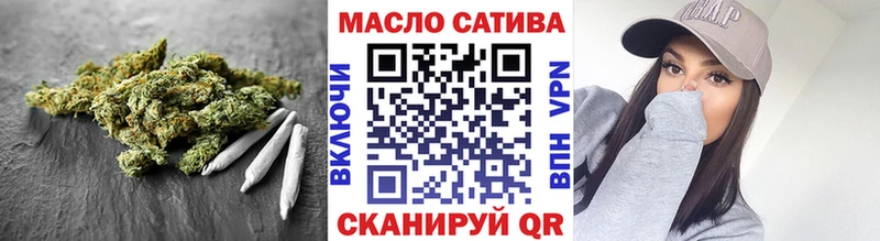 ТГК Wax  где купить наркотик  Ветлуга 
